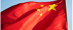 Chine Drapeau