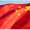 Chine Drapeau