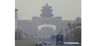 La Chine alloue 48 milliards de yuans de subventions pour les zones écologiques