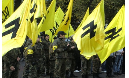 svoboda
