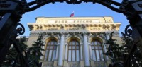 Un responsable de la Banque centrale de Russie tue trois collègues